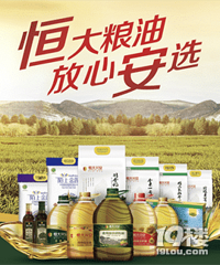 ������ʱ���˶���Ǯ��̨�ݸ�����ҽԺ������ϸ�ϼ�