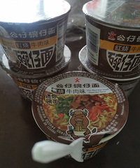 ���������棬����С���ԳԻ�ͦ���ϵ�