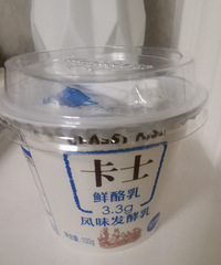 ������ҳԹ���óԵ����̣�û��֮һ