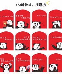 �������� ���С����������ֱ��ˣ�