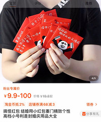 ����������򡿽������� ���С����������ֱ���