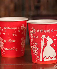 ���һ���Ժ�ɫֽ�� �����ֺ���