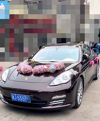 ���������ġ��󼪴������ջ鳵