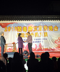 ���Ĵ���̨