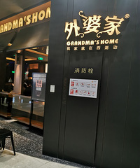 �þ�ûȥ�����ż�