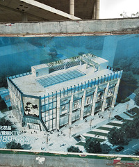 ��������ʯ�ش�