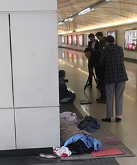 ���������ʩ������ؤ�Ļ��棬ʲô������