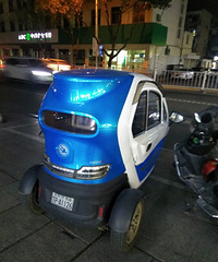 ���������ġ����ϰڳ�ȥ�ϰ࣬���±��紵�����ͻ��ɰ�