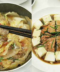 ����һ�鶶������ԭ