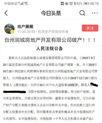 ̨����Ƿ��ز��Ʋ���