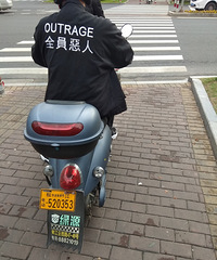 �������ġ�����ʲô���з��У�