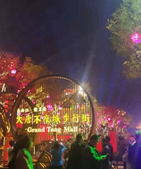 ����Ʊ���˾;���ȥ���ˣ��óԺ���÷羰