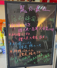 ���У���10����Ѽ��һֻ����15�����������