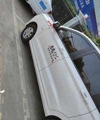 ���������ġ�������ĳ�����������������ģ���������Զ��·��