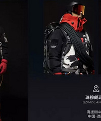 ��˾��Ҫ��1�������޷��Գ�"�߿Ƽ�" ���������