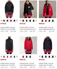 ��˾��Ҫ��1�������޷��Գ�"�߿Ƽ�" ���������