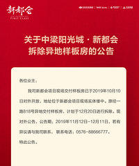 �¶�����Ŀ������巿�������