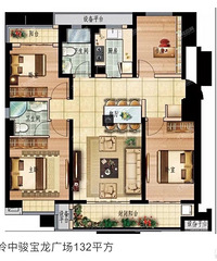 ����130�Ļ��ͣ��������þ�԰�����븮�ĸ��ã�