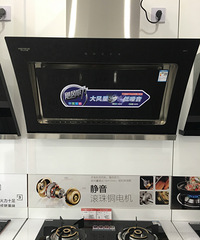 ����ֱ���������ۣ�һ������������·�Ÿ������Ű�װ