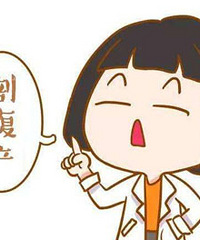 �����ʸ�����Ҫ��ҽ���������˵����2000