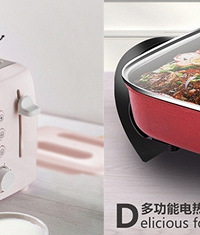 �������н���ɹ2019�����㼣��˵˵2020����Ը���嵥��