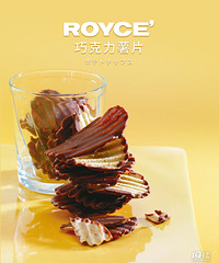 �ձ������嵥����16�Ʒ�һ�ع�10000��