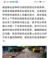 3D�����ߣ��ָ�֢�ı���