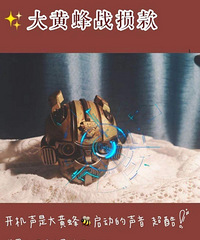 �٣�������һ��ʥ������ϼ��������