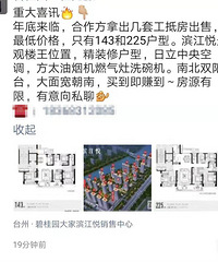 ������Ҳ�����ַ��ˣ��������е�����ô