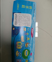 ������¡����ȯ�ͺ�������ȯת��