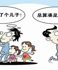 ���۸��᡿���ڻ����ĸ��ط��������Ӳ����ݵ���