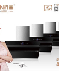 ȫ�����������Ű�װ�������̳����ۣ�������