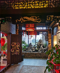 ����Ƚϵص�����������ζ������