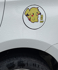 ���������ġ����ڻ���92������