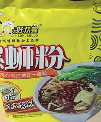 ���ڰ칫�ҳ���˿��