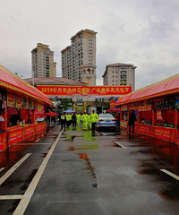 [������]���ù㳡�Ļ���