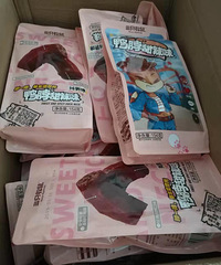 三只松鼠 鸭脖154g装