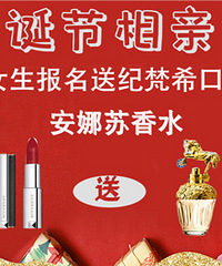 ��ǰ���1���������׻ᣬ����ѱ���