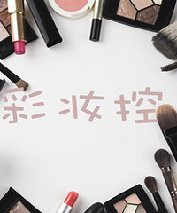 �����������ò����׵ĵ�Ʒ