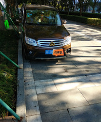 ���������ġ��𳤰���Ҳ�������ټ���֣������ǿ��ܼ�����