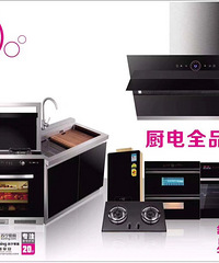 ����磬���ң�����ֱ����΢��13566822425��