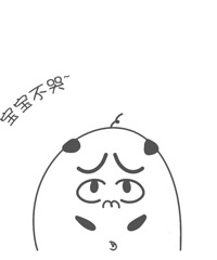 άȨ��4S������ԭ�򣬵��³�Ҫ��4���£�����Ҳû��