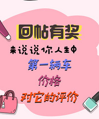 ��С�׳��س�������ֽ���30Ԫ