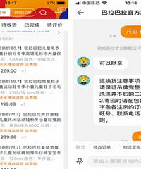 ����ĳ������ģ���������˴�Ĵ�С��С