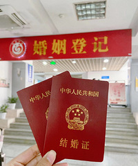 ��������֤��19.12.9