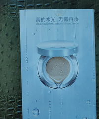 �±�ȪCC����˪��ױ��ϸ�壬���Ч������