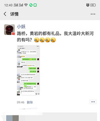 ���۸��᡿Ϊʲôͬһ�����У�̨�ݸ��ش�����һ������