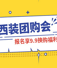 ������죡��Ʒ���µͼ�����