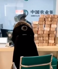 ����ô���һ�ؼ���ȡ��ô�೮Ʊ