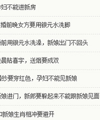 ��������̨�ݵĽ�������֪�����٣�